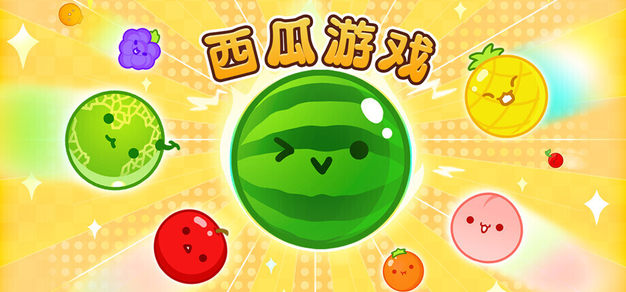 28圈围绕28圈入口不断创新，回应用户的真实需求。 - 28圈