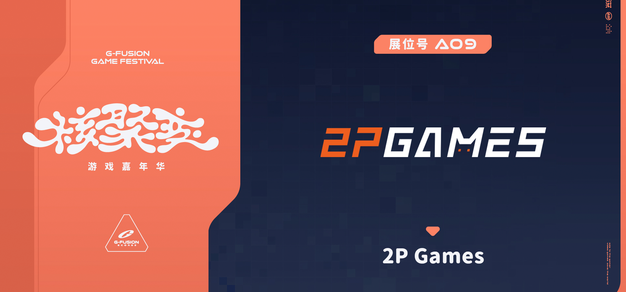 28圈围绕28圈入口不断创新，回应用户的真实需求。 - 28圈