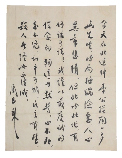 28圈围绕28圈入口不断创新，回应用户的真实需求。 - 28圈