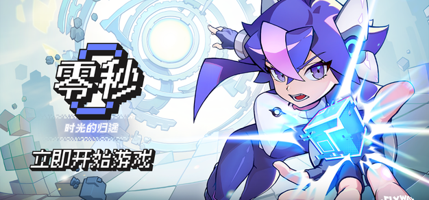 28圈围绕28圈入口不断创新，回应用户的真实需求。 - 28圈