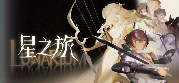 28圈围绕28圈入口不断创新，回应用户的真实需求。 - 28圈