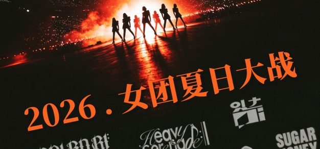 28圈围绕28圈入口不断创新，回应用户的真实需求。 - 28圈