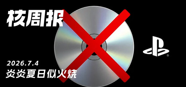 28圈围绕28圈入口不断创新，回应用户的真实需求。 - 28圈