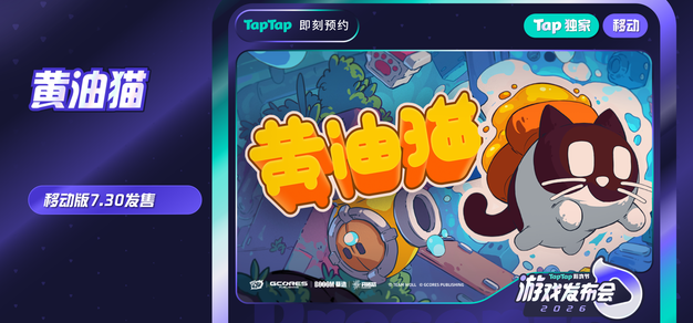 28圈围绕28圈入口不断创新，回应用户的真实需求。 - 28圈
